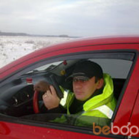 ���� 1199285 ������� �������, 44 ����, ���� ���������� � ���������