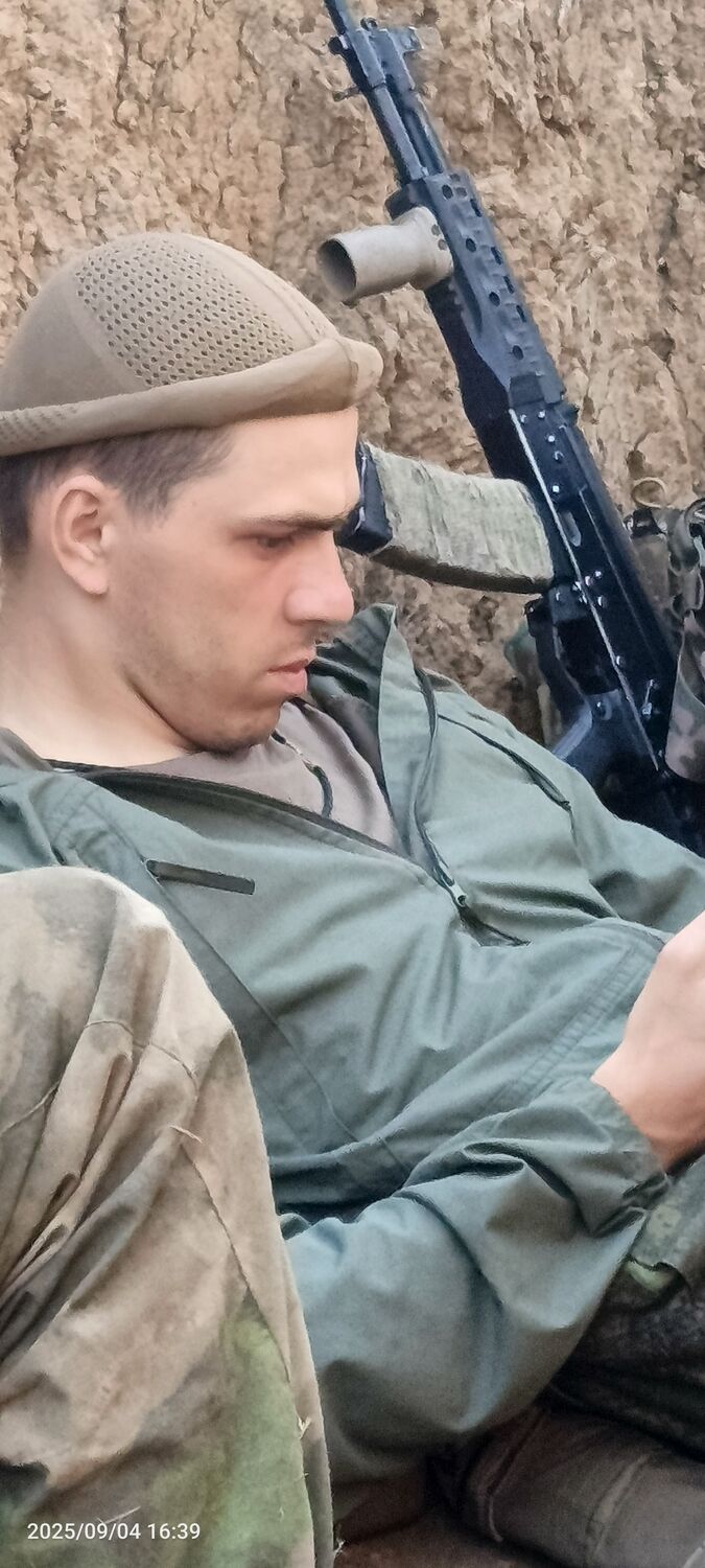  53416925  , 38 ,    