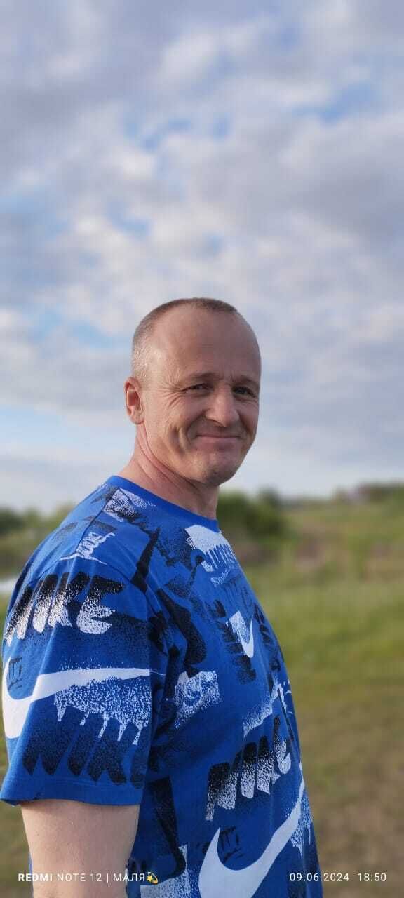 ���� 54165895 ������� ����, 50 ���, ���� ���������� � ����������