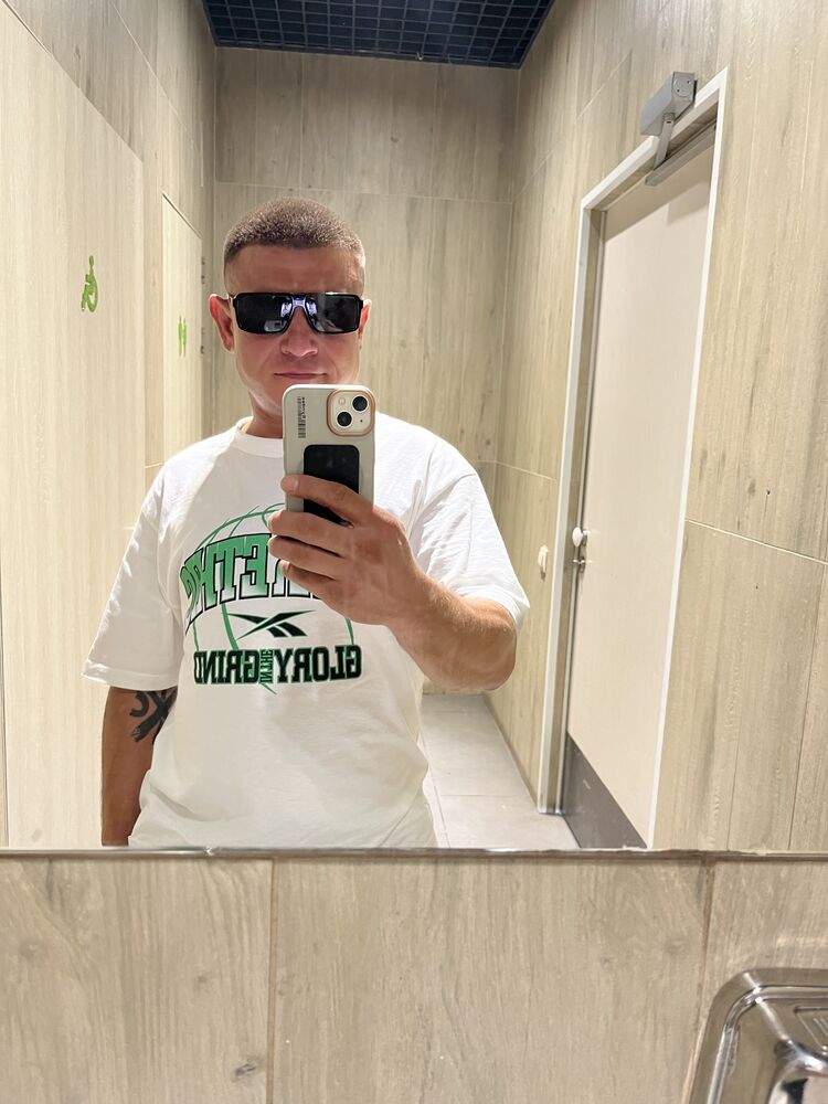  53249625  Denis, 35 ,     