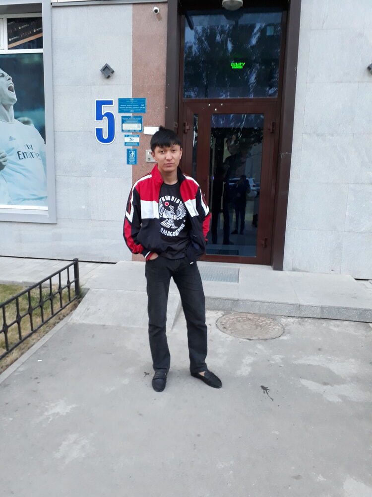 ���� 19067305 ������� Nureke, 29 ���, ���� ���������� � �����