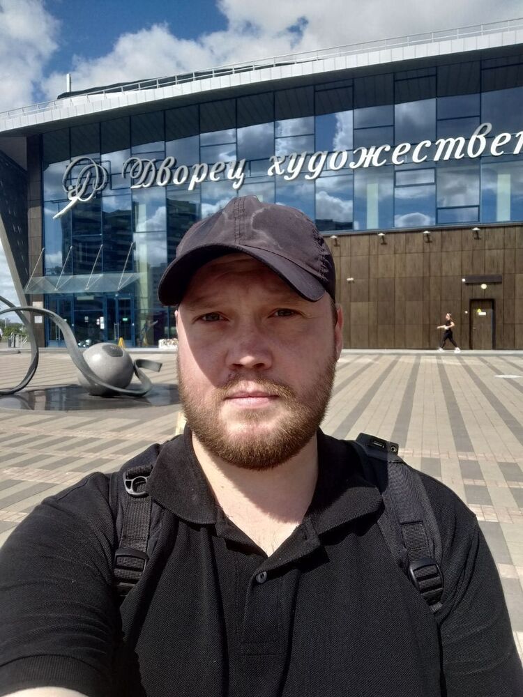 ���� 55295185 ������� ���������, 32 ����, ���� ���������� � ������