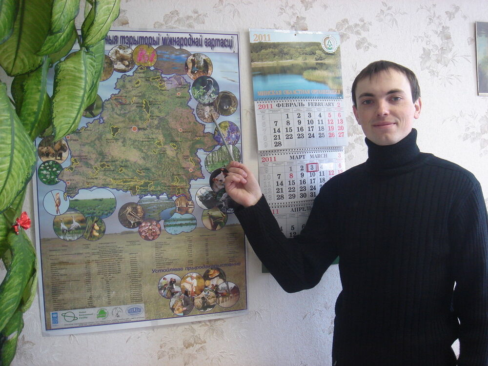 ���������� ������, ���� ������� ����, 45 ���, ������������ ��� ������, ����� � ���������, c�������� ���������