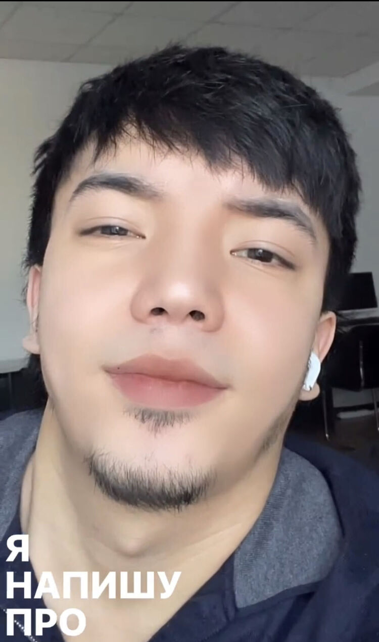 ���� 51306655 ����� Bobur, 0 ���, ���� ���������� � ��������