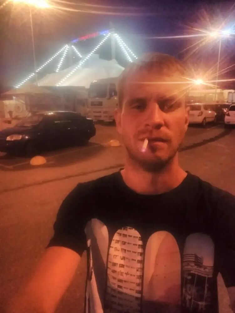 ���������� �������, ���� ������� ����, 34 ����, ������������ ��� ������, ����� � ���������, c�������� ���������