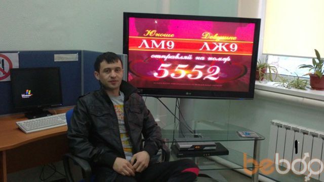  ,   Ulik, 40 ,  