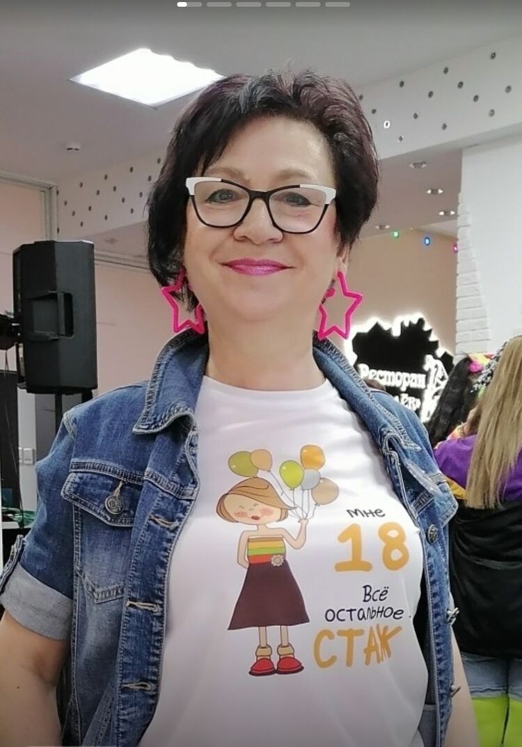 ���� 56092705 ������� ���������, 60 ���, ���� ���������� � ������-���������