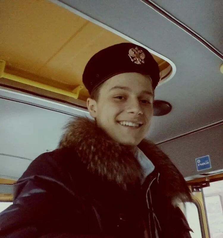 ���� 32059225 ������� �����, 27 ���, ���� ���������� � ������