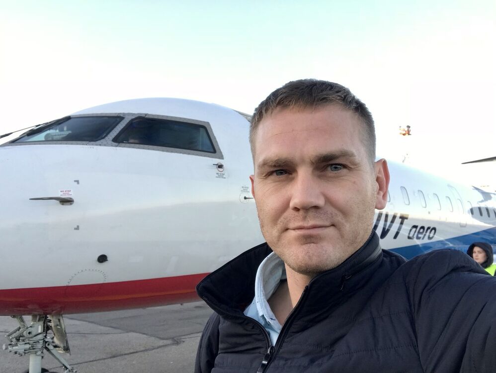 ���� 13670025 ������� ������, 41 ���, ���� ���������� � ��������