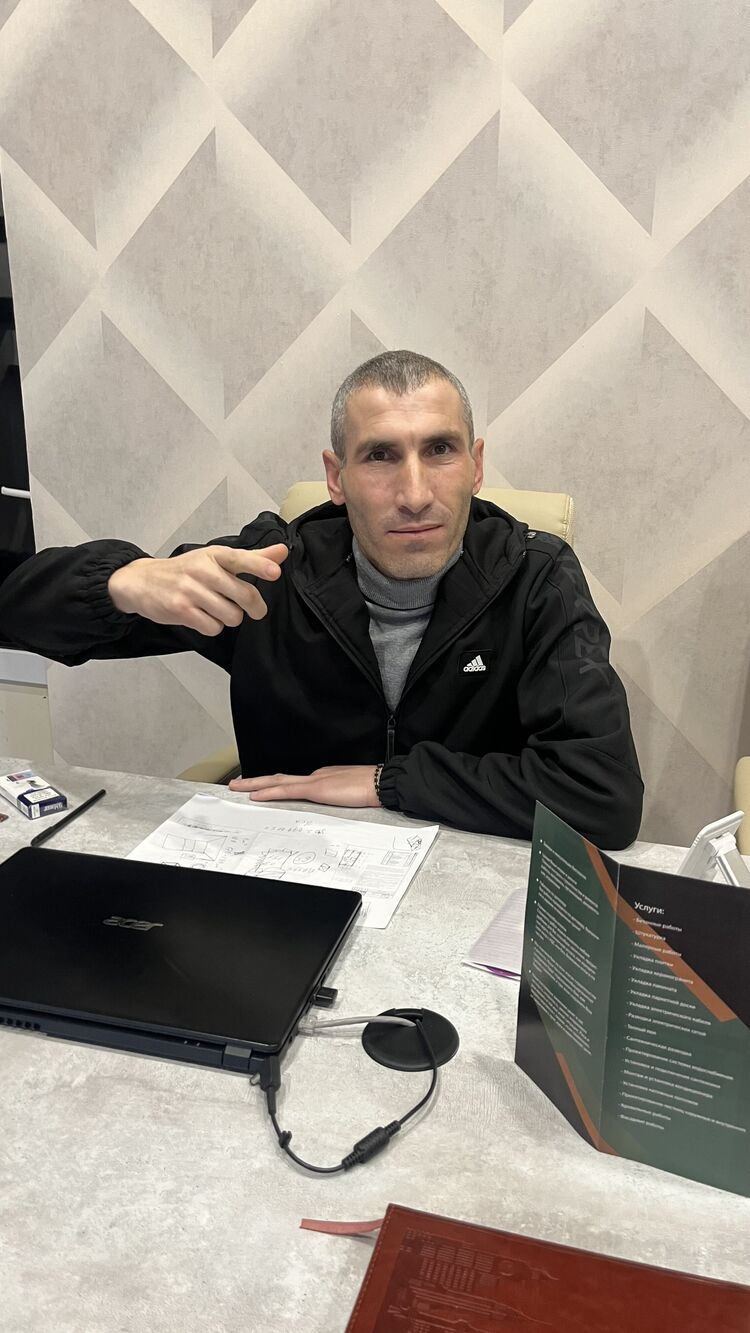 ���� 45934175 ������� ���, 33 ����, ���� ���������� � ������