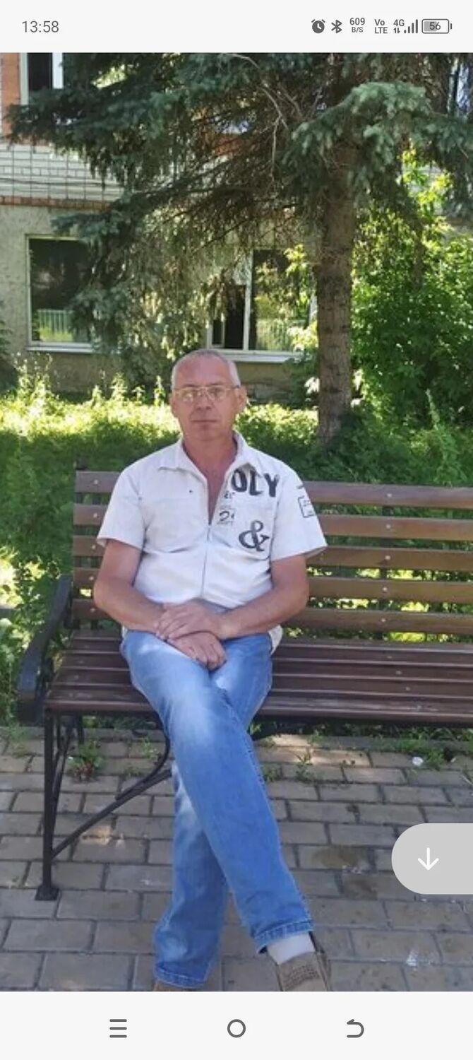 ���� 56164605 ������� ���������, 52 ����, ���� ���������� � �������