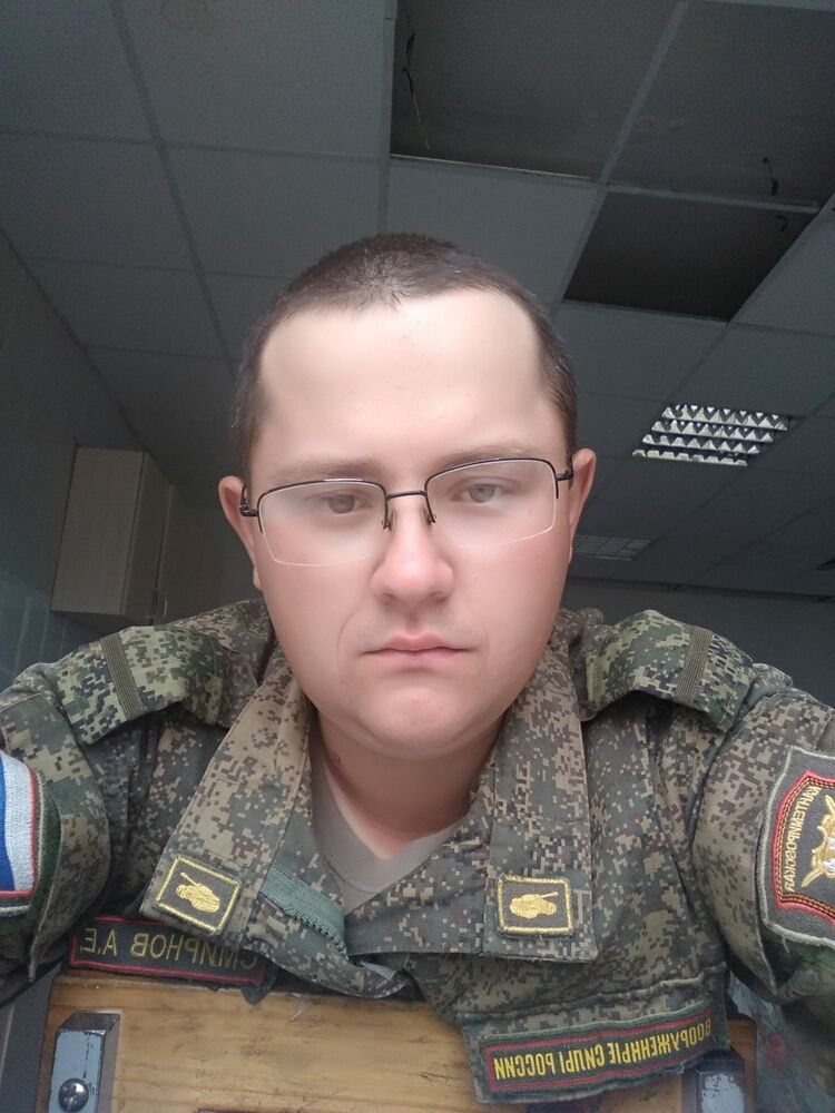 ���� 13532355 ������� ���������, 28 ���, ���� ���������� � ����-��������