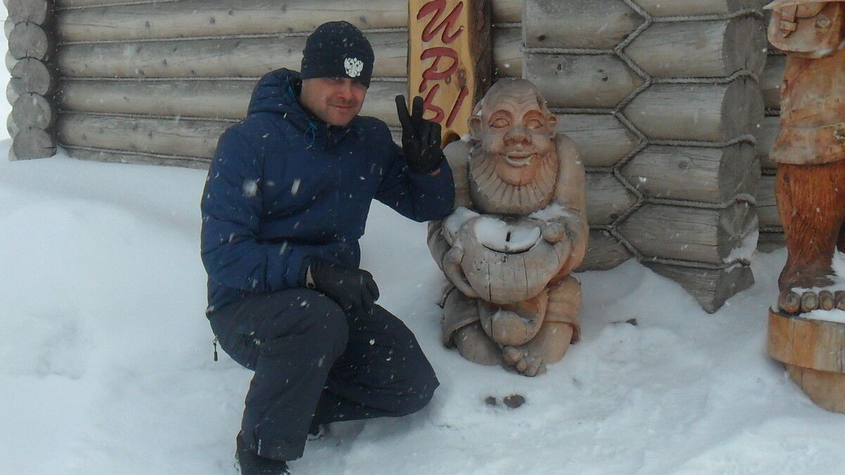 ���� 5018985 ������� ����, 40 ���, ���� ���������� � ������������