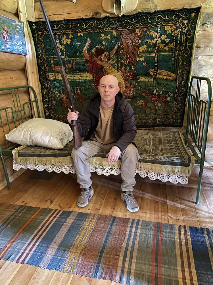 ���� 52938025 ������� ����, 42 ����, ���� ���������� � ������ ���������