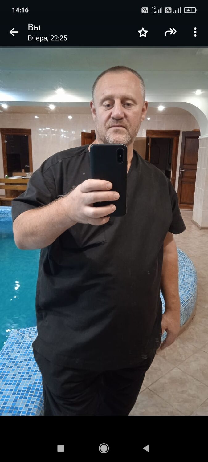  44450815  , 53 ,    
