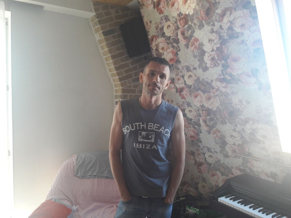 ���������� ����-���������, ���� ������� �������, 44 ����, ������������ ��� ������