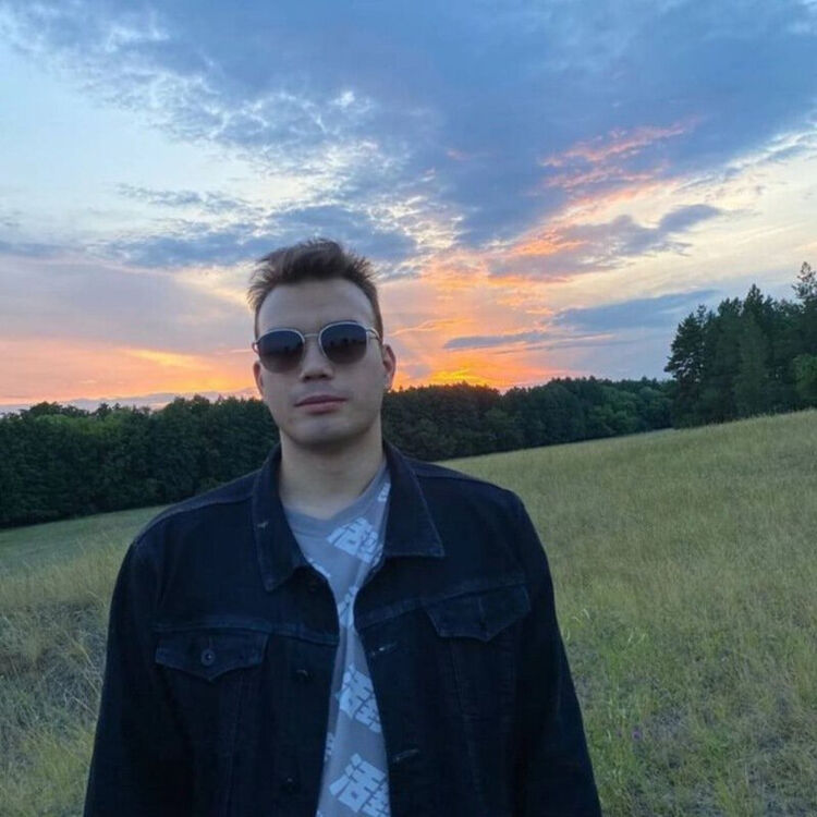 ���� 52527485 ����� ���������, 20 ���, ���� ���������� � ������