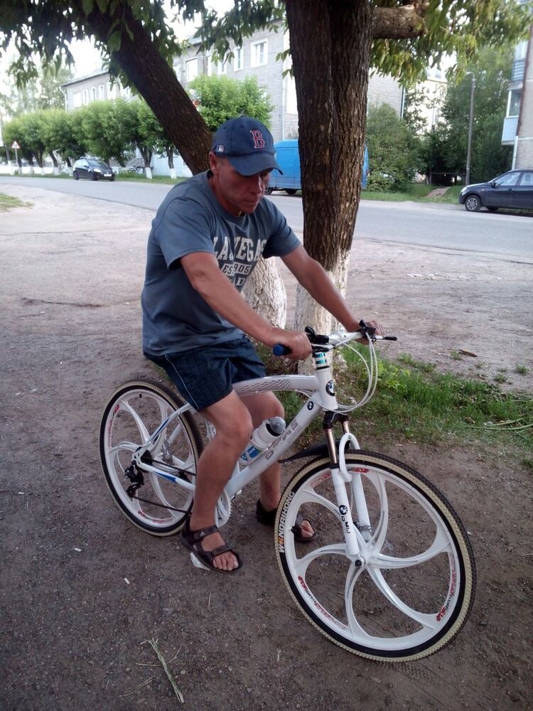  -,   , 53 ,   c 
