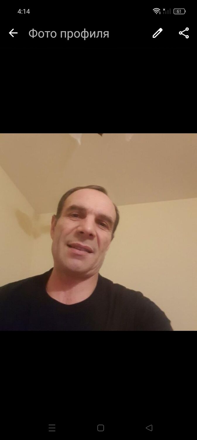 ���� 51651845 ������� ����, 50 ���, ���� ���������� � �������