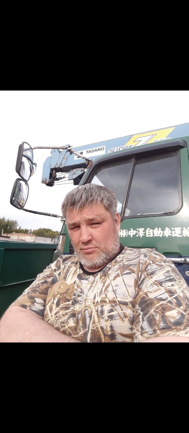  54265155  Stepan, 51 ,    