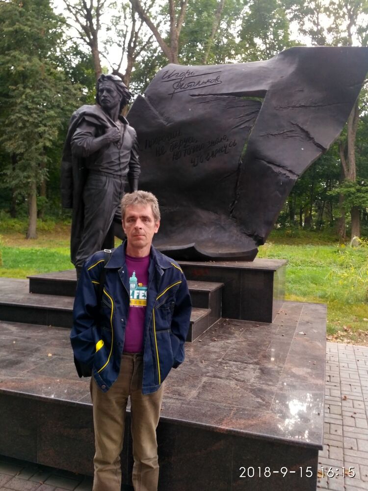  ,   Andrei, 56 ,   ,   , c 
