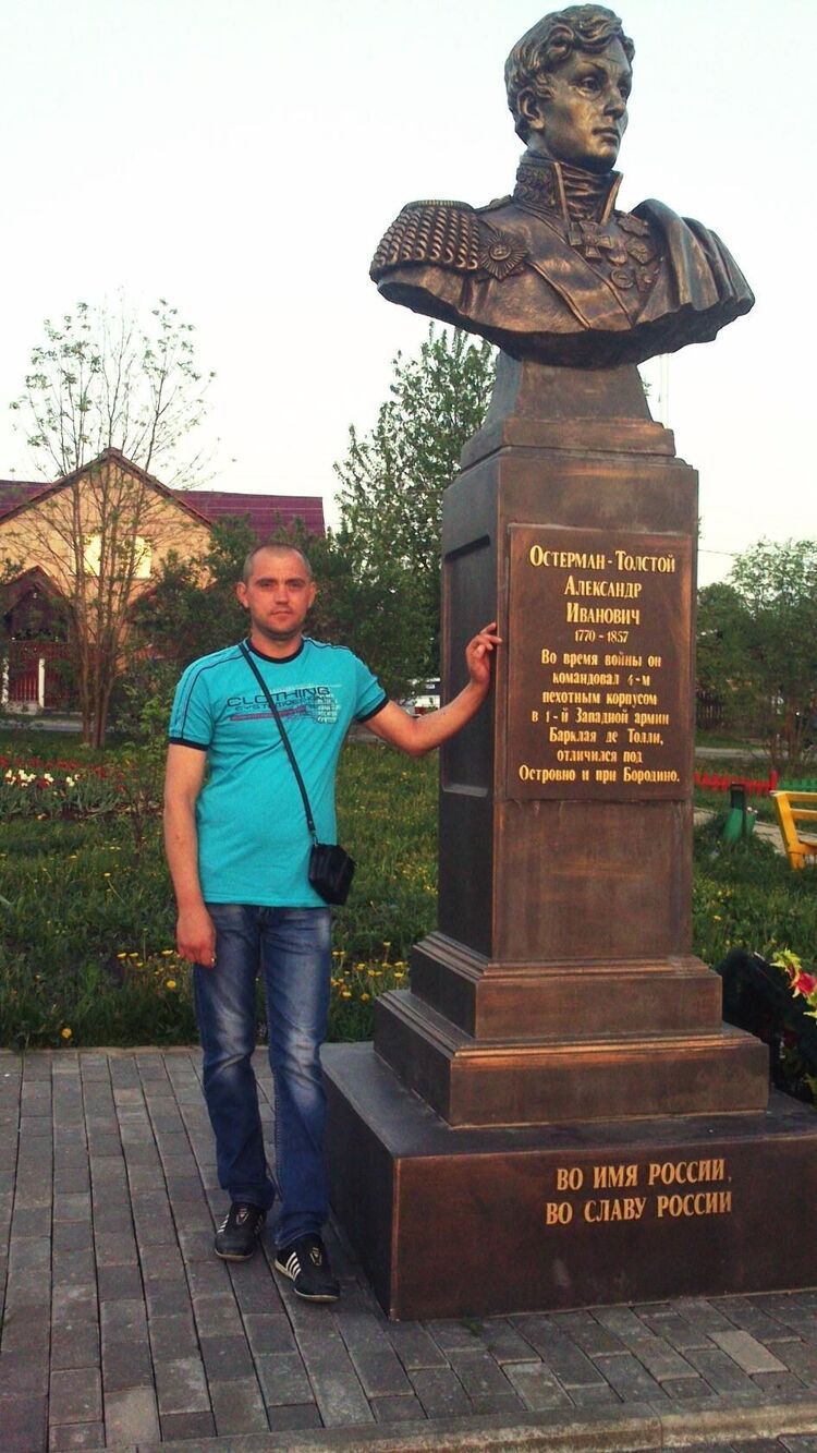  30957255  Lekcei, 47 ,    