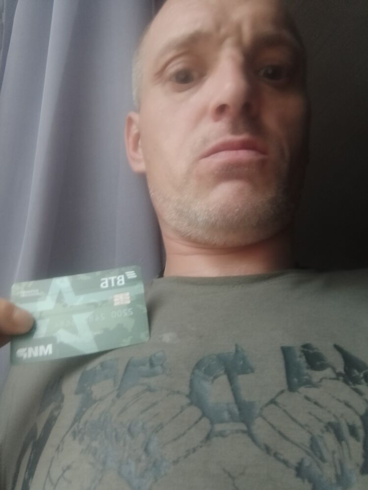  48417395  Oleg, 41 ,    