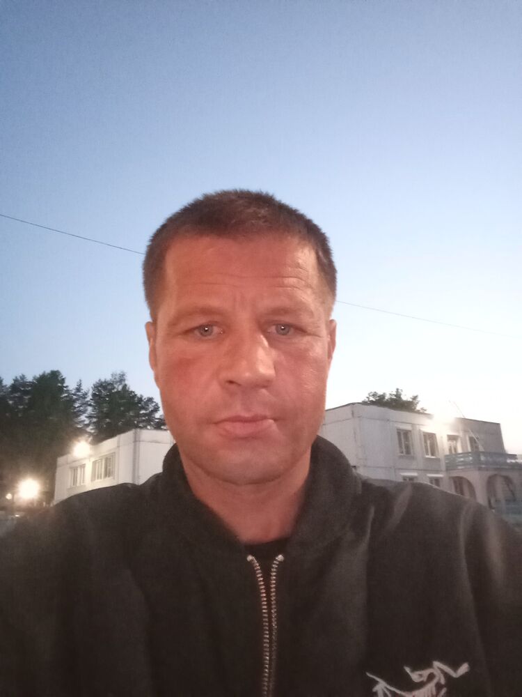 ���� 44541675 ������� ������, 44 ����, ���� ���������� � ������