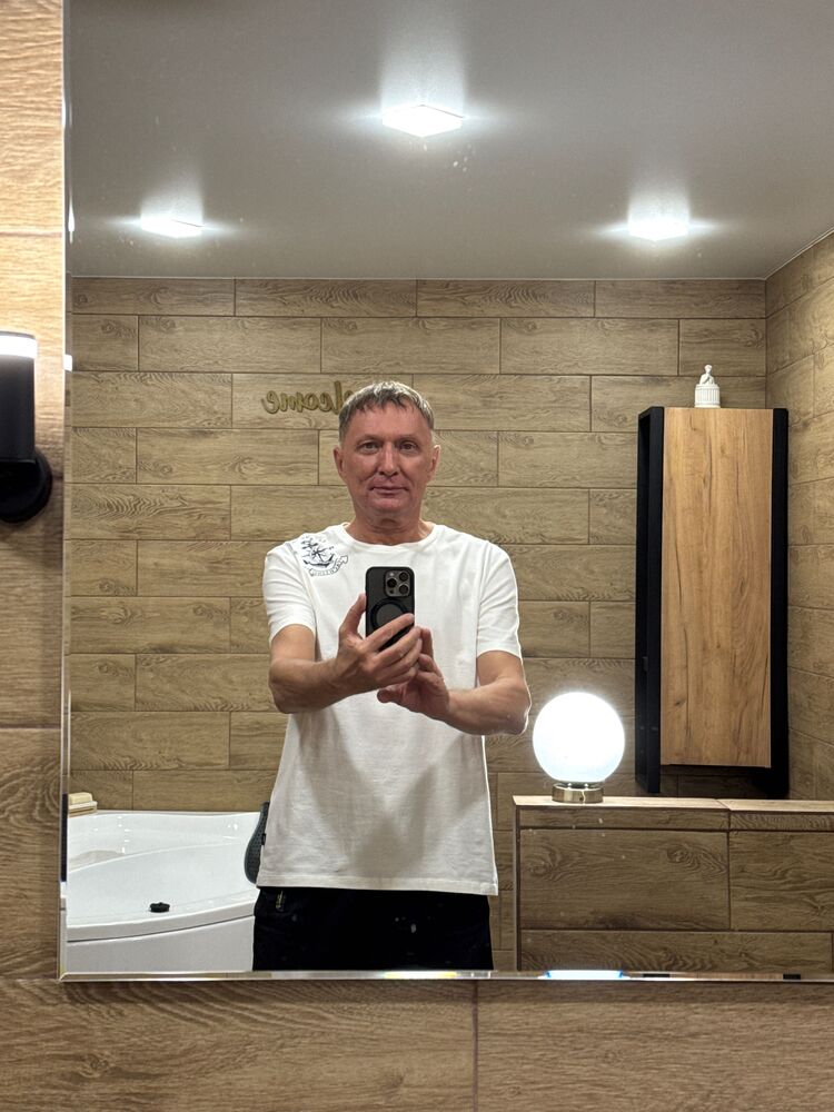 ���������� �������, ���� ������� �������, 61 ���, ������������ ��� ����� � ���������, c�������� ���������