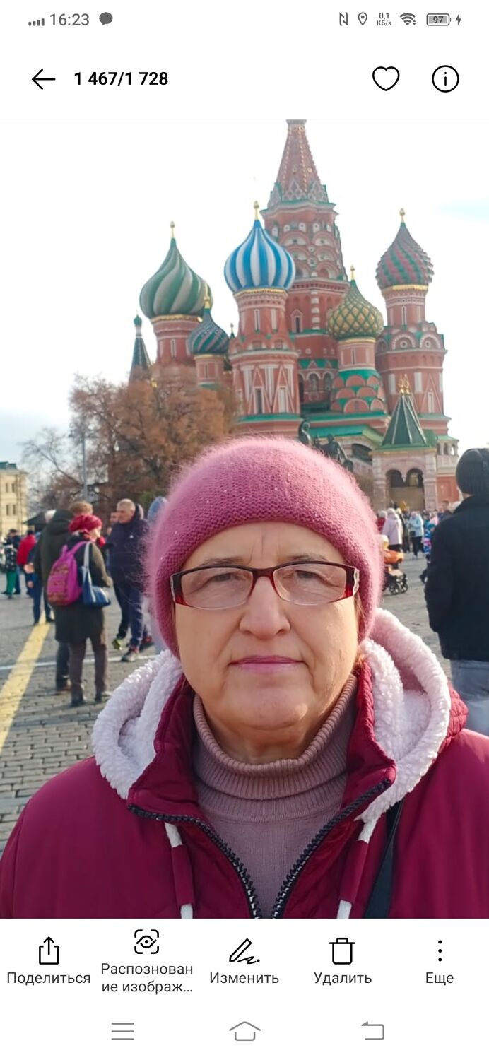 ���� 48561005 ������� ������, 61 ���, ���� ���������� � ������