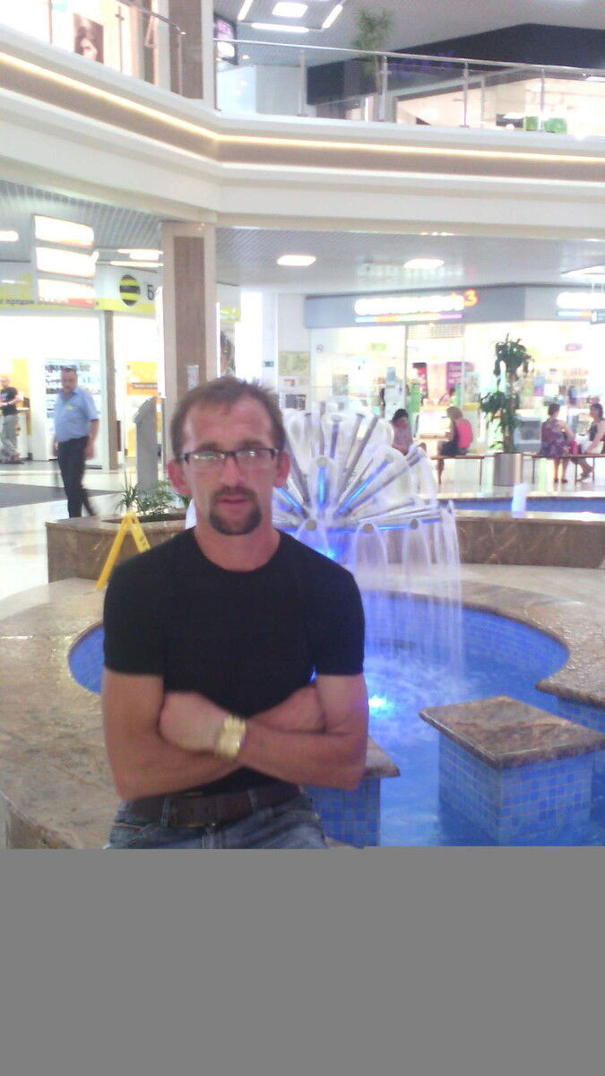 ���������� ������, ���� ������� ����, 47 ���, ������������ ��� ������, ����� � ���������, c�������� ���������