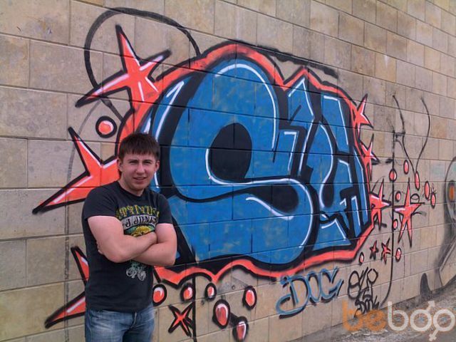 ���������� ���, ���� ������� ����, 38 ���, ������������ ��� ���������