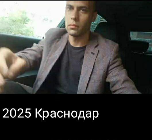  53214805  , 34 ,    