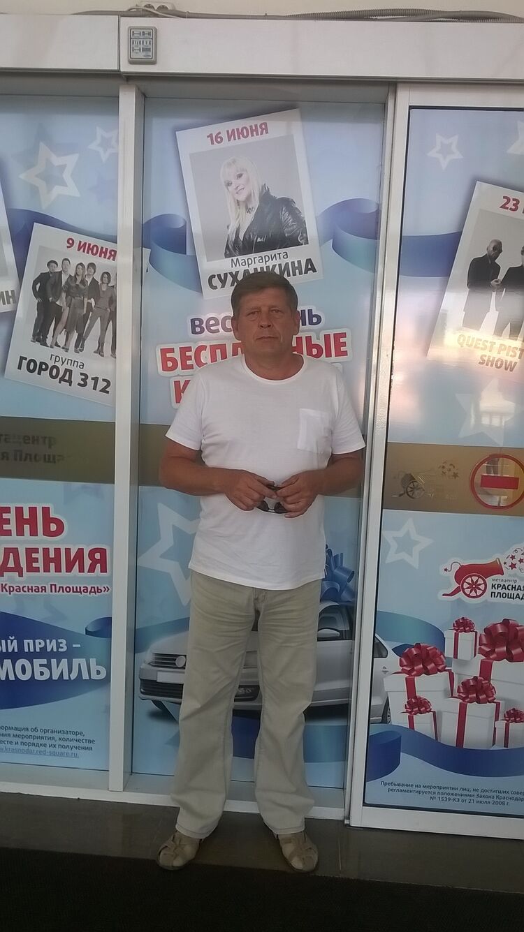 ���� 32312065 ������� ���������, 58 ���, ���� ���������� � ����������