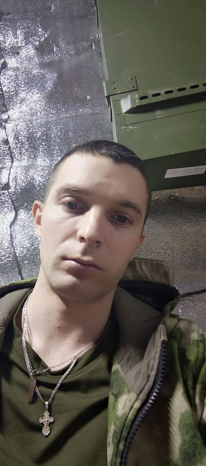 ���� 49907745 ������� Volk, 29 ���, ���� ���������� � ������