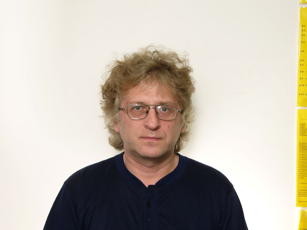 ���� 23294365 ������� Roman, 61 ���, ���� ���������� � �����-����������