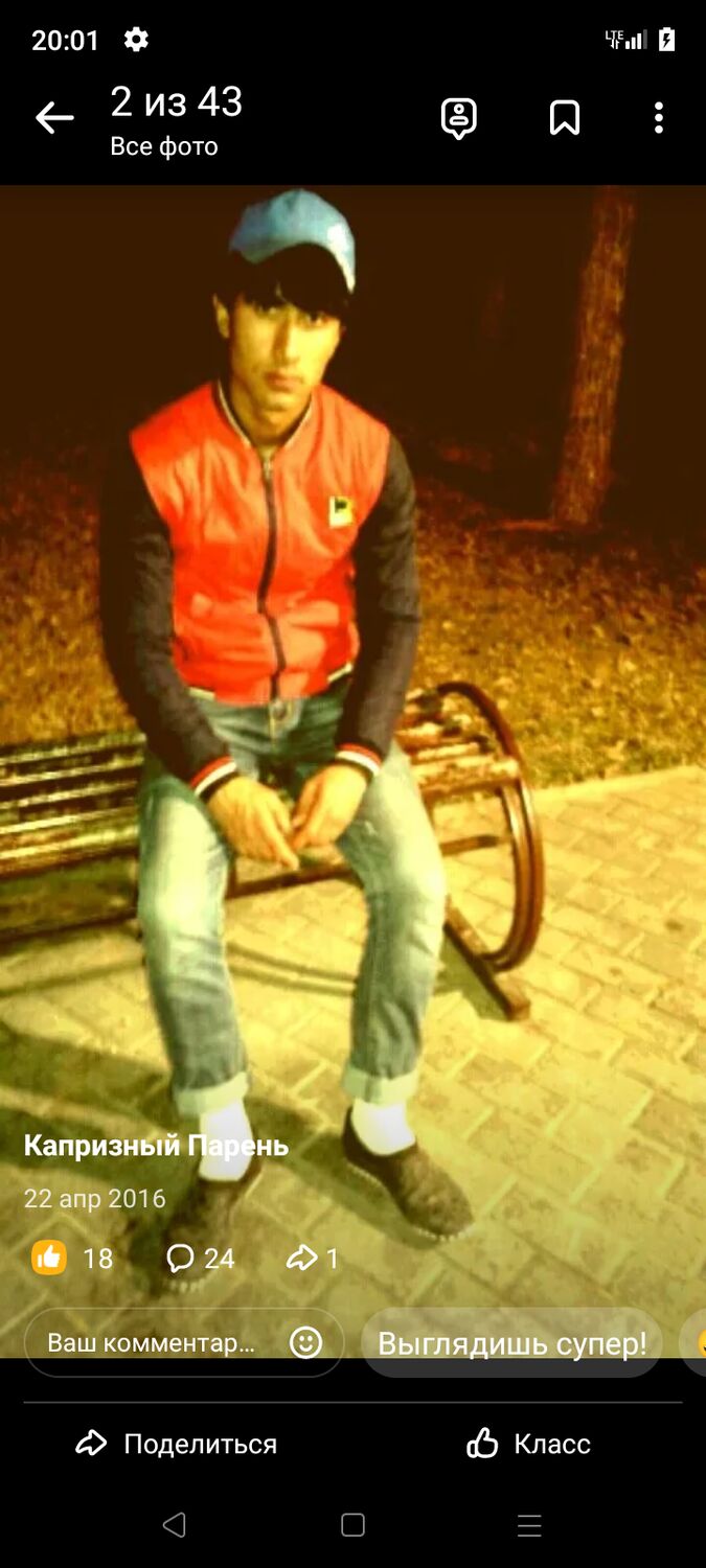 ���������� ��������, ���� ������� ���, 35 ���, ������������ ��� ������, ����� � ���������