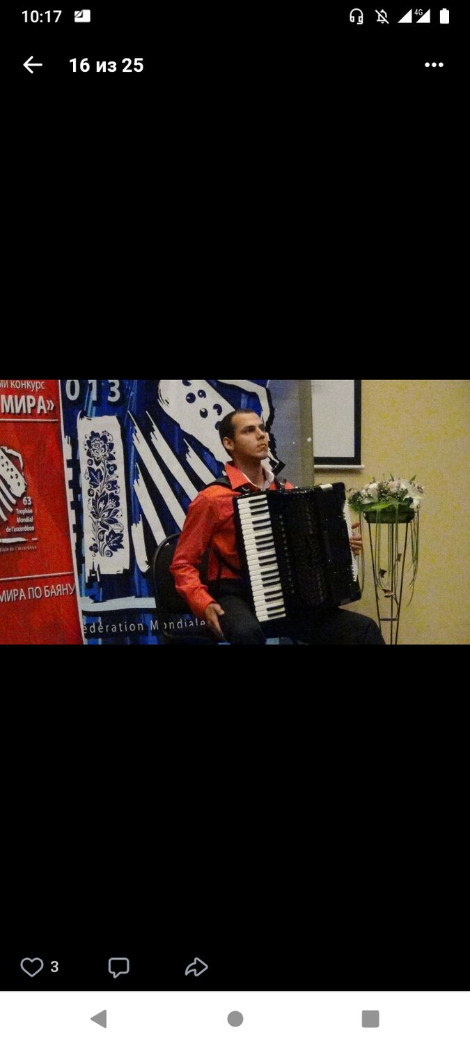 ���������� ������, ���� ������� �����, 32 ����, ������������ ��� ����� � ���������, c�������� ���������, ���������