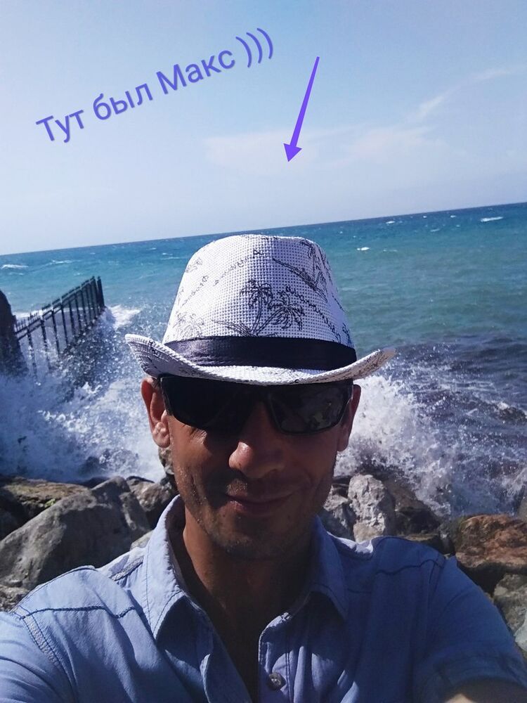 ���������� ������, ���� ������� ������, 46 ���, ������������ ��� ����� � ���������, c�������� ���������