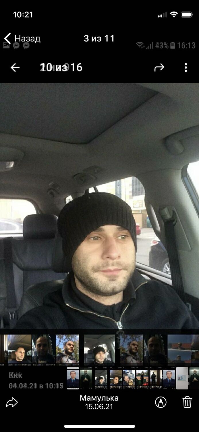  23480685  Danil, 40 ,    