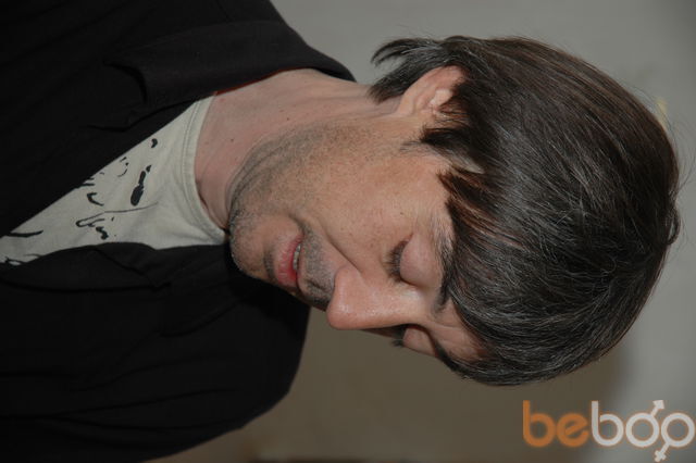 ���������� ������-��-����, ���� ������� ����, 62 ����, ������������ ��� ����� � ���������, c�������� ���������