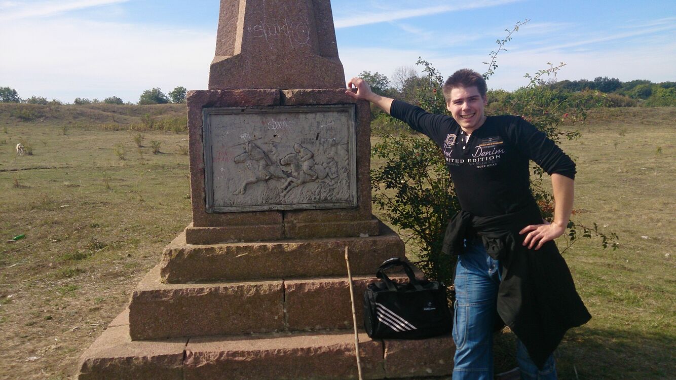 ���������� �������, ���� ������� ��������, 30 ���, ������������ ��� ������, ����� � ���������