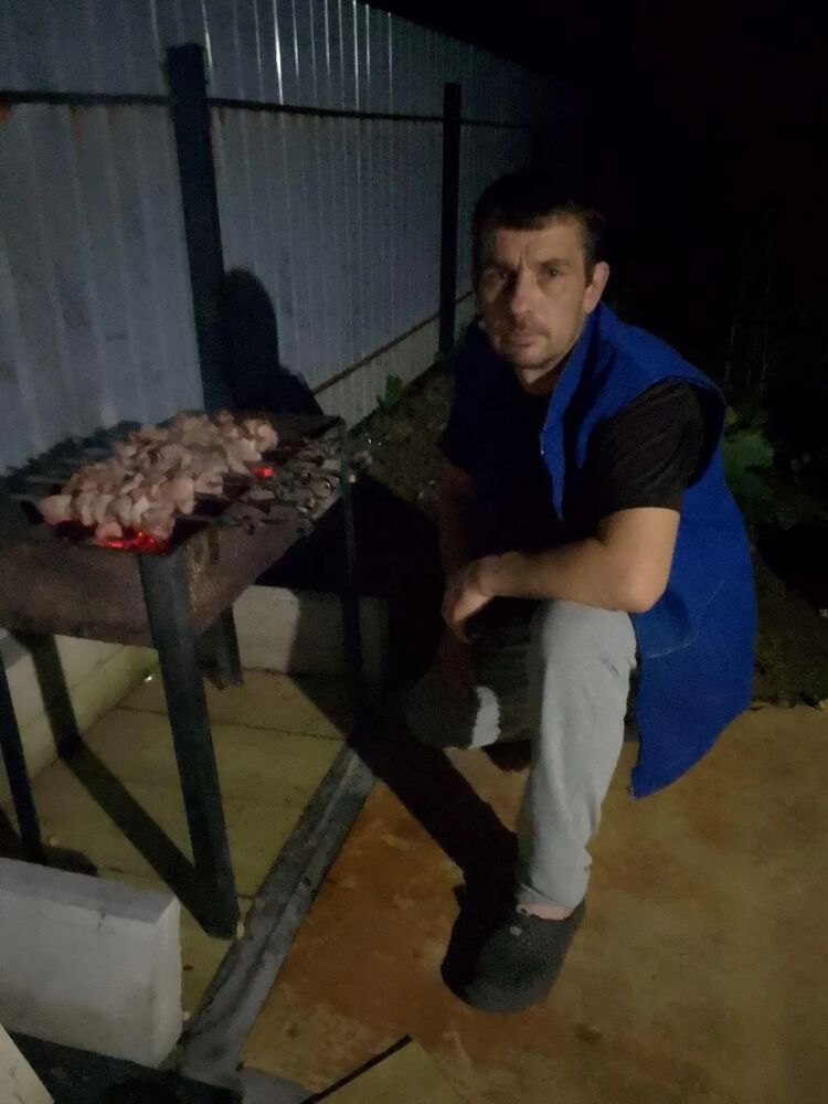 ���� 53514145 ������� �������, 45 ���, ���� ���������� � �������