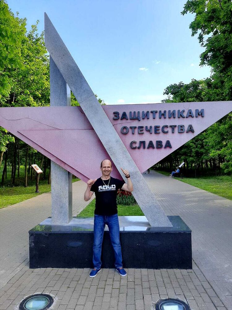 ���������� �������, ���� ������� ����� ������, 55 ���, ������������ ��� c�������� ���������