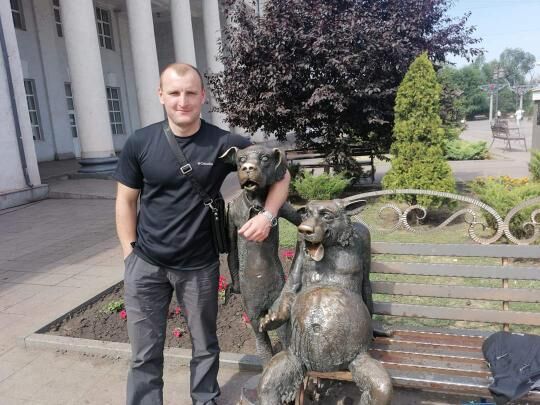 ���� 23536675 ������� ���������, 34 ����, ���� ���������� � ���������