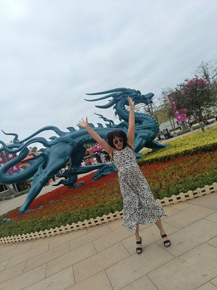 ���������� ���, ���� ������� ���, 43 ����, ������������ ��� c�������� ���������