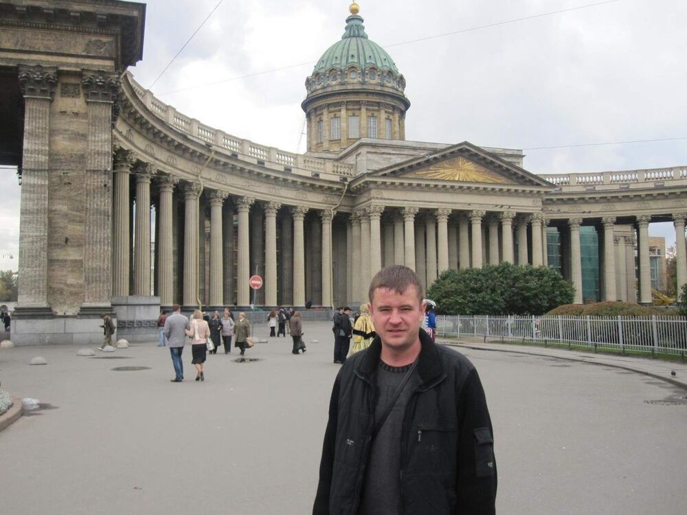 ���������� �������, ���� ������� ������, 47 ���, ������������ ��� ������, ����� � ���������, c�������� ���������