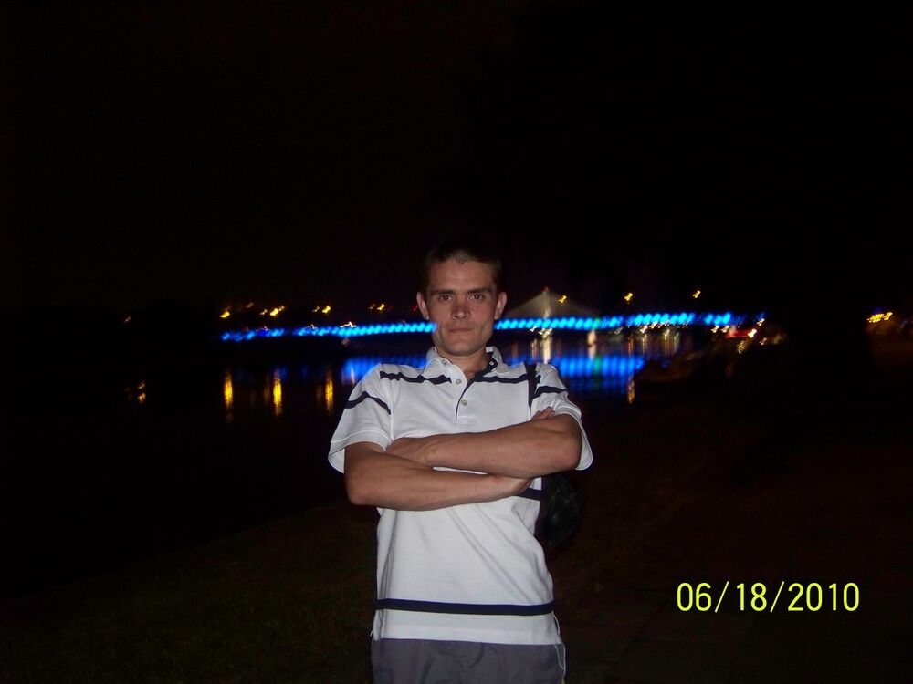  4171545  Andrey555, 43 ,    
