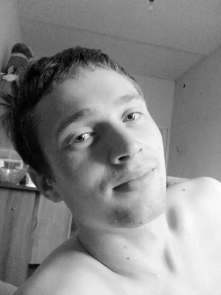 ���� 30884925 ������� �������, 33 ����, ���� ���������� � �������