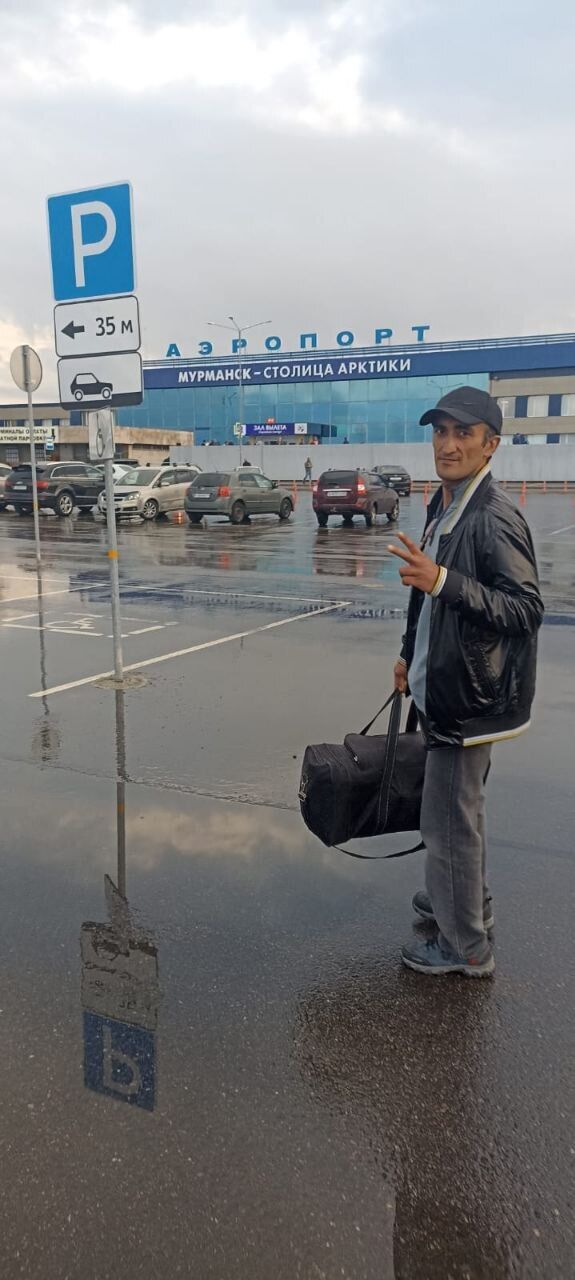 ���������� ������-��-����, ���� ������� ���, 41 ���, ������������ ��� ������, ����� � ���������